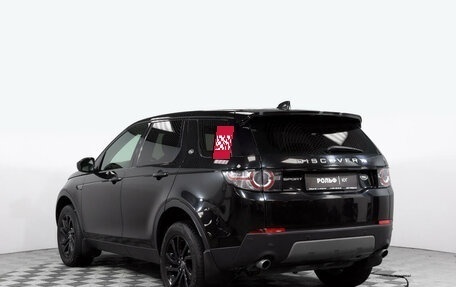 Land Rover Discovery Sport I рестайлинг, 2019 год, 3 457 000 рублей, 7 фотография