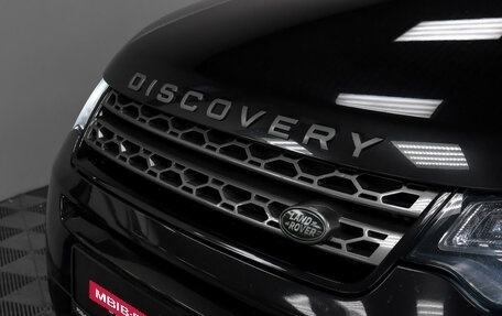 Land Rover Discovery Sport I рестайлинг, 2019 год, 3 457 000 рублей, 24 фотография