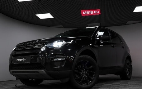 Land Rover Discovery Sport I рестайлинг, 2019 год, 3 457 000 рублей, 21 фотография