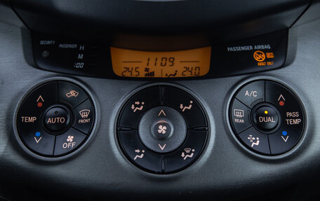 Toyota RAV4, 2012 год, 1 550 000 рублей, 13 фотография