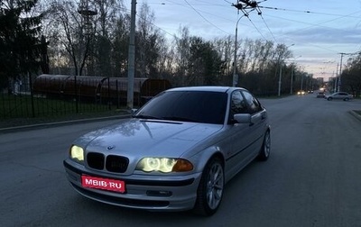BMW 3 серия, 1999 год, 700 000 рублей, 1 фотография
