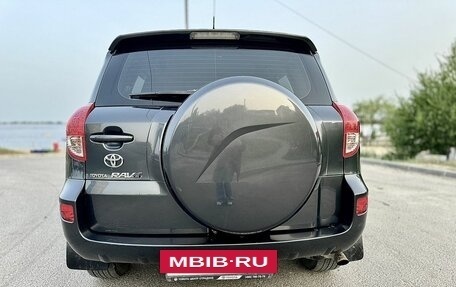 Toyota RAV4, 2007 год, 1 500 000 рублей, 11 фотография