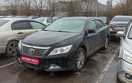 Toyota Camry, 2014 год, 1 760 000 рублей, 2 фотография