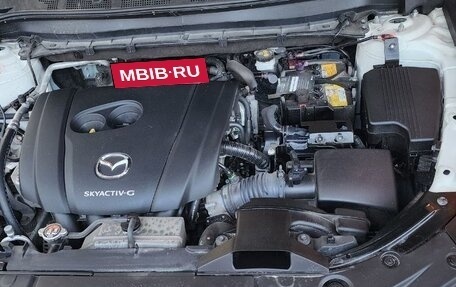 Mazda CX-5 II, 2020 год, 3 900 000 рублей, 13 фотография