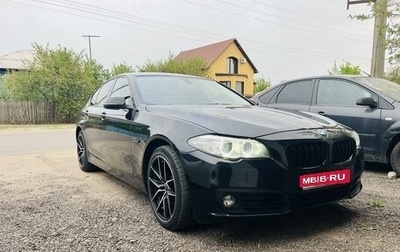 BMW 5 серия, 2014 год, 2 449 000 рублей, 1 фотография