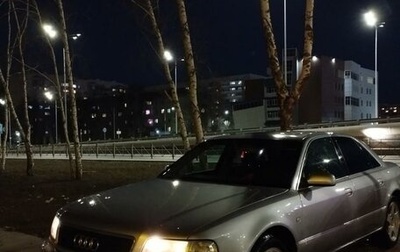 Audi A8, 2001 год, 810 000 рублей, 1 фотография