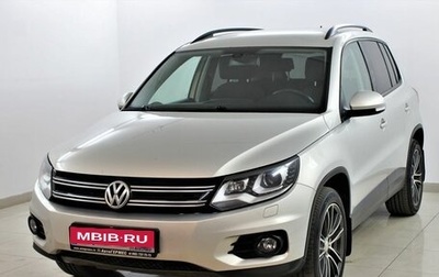 Volkswagen Tiguan I, 2012 год, 1 424 000 рублей, 1 фотография