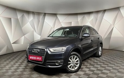 Audi Q3, 2014 год, 1 865 000 рублей, 1 фотография