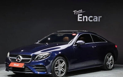 Mercedes-Benz E-Класс, 2019 год, 3 090 000 рублей, 1 фотография