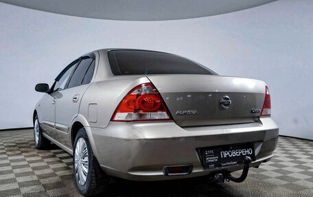 Nissan Almera Classic, 2012 год, 710 400 рублей, 7 фотография
