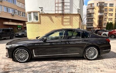 BMW 7 серия, 2022 год, 8 950 000 рублей, 1 фотография