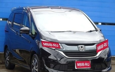 Honda Freed II, 2021 год, 1 250 000 рублей, 1 фотография