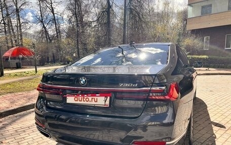 BMW 7 серия, 2022 год, 8 950 000 рублей, 5 фотография