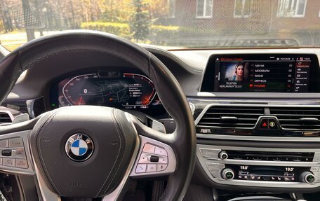 BMW 7 серия, 2022 год, 8 950 000 рублей, 8 фотография