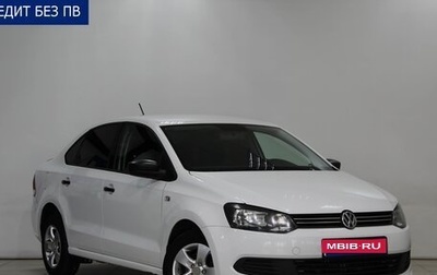 Volkswagen Polo VI (EU Market), 2014 год, 629 000 рублей, 1 фотография