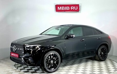 Mercedes-Benz GLE Coupe, 2023 год, 19 950 000 рублей, 1 фотография