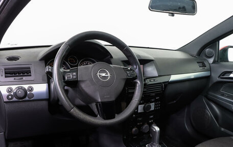 Opel Astra H, 2009 год, 690 000 рублей, 11 фотография