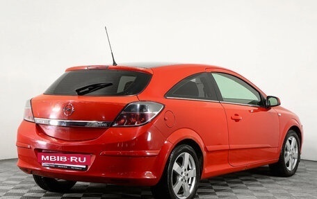 Opel Astra H, 2009 год, 690 000 рублей, 5 фотография