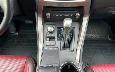 Lexus NX I, 2018 год, 4 120 000 рублей, 16 фотография