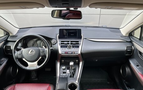 Lexus NX I, 2018 год, 4 120 000 рублей, 11 фотография
