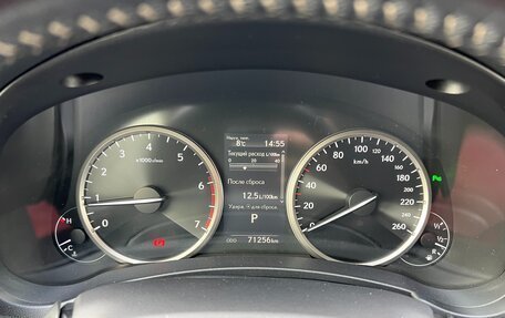 Lexus NX I, 2018 год, 4 120 000 рублей, 13 фотография