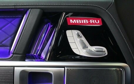Mercedes-Benz G-Класс W463 рестайлинг _iii, 2020 год, 18 400 000 рублей, 17 фотография