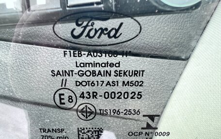 Ford Focus III, 2015 год, 1 470 000 рублей, 8 фотография