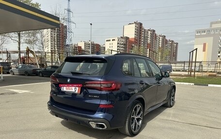 BMW X5, 2021 год, 6 990 000 рублей, 5 фотография