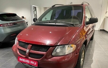 Dodge Caravan IV, 2001 год, 399 000 рублей, 1 фотография