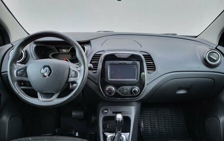 Renault Kaptur I рестайлинг, 2016 год, 1 350 000 рублей, 12 фотография
