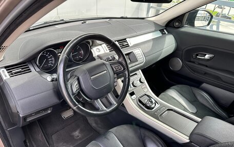Land Rover Range Rover Evoque I, 2014 год, 2 450 000 рублей, 12 фотография