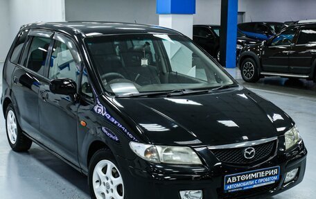 Mazda Premacy III, 1999 год, 498 000 рублей, 7 фотография