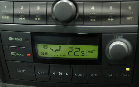 Mazda Premacy III, 1999 год, 498 000 рублей, 22 фотография