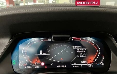 BMW X5, 2019 год, 5 560 000 рублей, 8 фотография