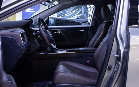 Lexus RX IV рестайлинг, 2021 год, 6 329 000 рублей, 12 фотография