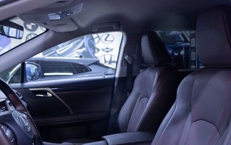 Lexus RX IV рестайлинг, 2021 год, 6 329 000 рублей, 13 фотография