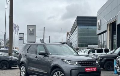 Land Rover Discovery IV, 2017 год, 3 999 000 рублей, 1 фотография