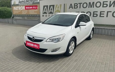 Opel Astra J, 2011 год, 795 000 рублей, 1 фотография