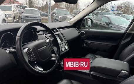 Land Rover Discovery IV, 2017 год, 3 999 000 рублей, 7 фотография