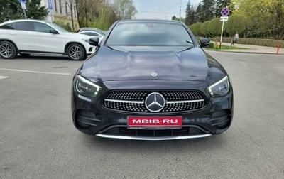 Mercedes-Benz E-Класс, 2020 год, 4 450 000 рублей, 1 фотография
