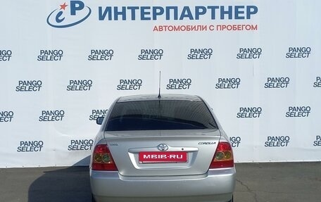 Toyota Corolla, 2005 год, 685 000 рублей, 6 фотография