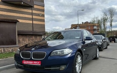 BMW 5 серия, 2011 год, 1 900 000 рублей, 1 фотография