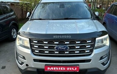 Ford Explorer VI, 2017 год, 2 000 000 рублей, 1 фотография
