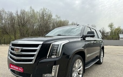 Cadillac Escalade IV, 2019 год, 6 150 000 рублей, 1 фотография