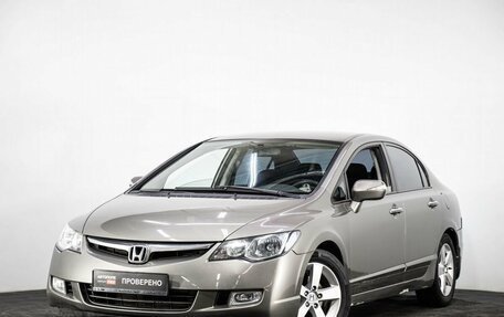 Honda Civic VIII, 2007 год, 779 000 рублей, 1 фотография