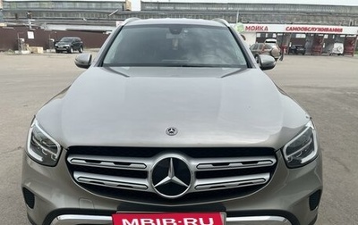 Mercedes-Benz GLC, 2020 год, 5 400 000 рублей, 1 фотография