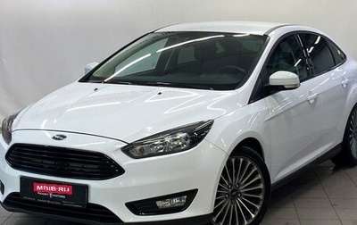 Ford Focus III, 2015 год, 1 490 000 рублей, 1 фотография
