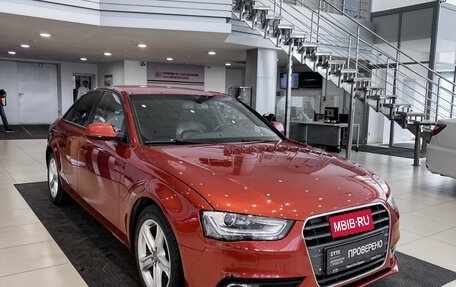 Audi A4, 2014 год, 1 599 000 рублей, 3 фотография