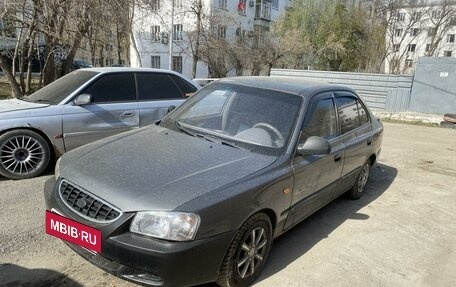 Hyundai Accent II, 2006 год, 229 000 рублей, 2 фотография