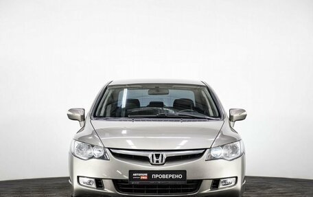 Honda Civic VIII, 2007 год, 779 000 рублей, 2 фотография